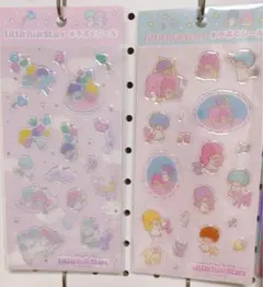 Little Twin Stars キラぷくシール