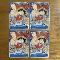 ワンピースカード ルフィ プロモカード ジャンプ P-033 4枚 - メルカリ