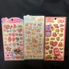 m*u様 【正規品】うるちゅるパワーパフガールズ、カービィプチドロなど