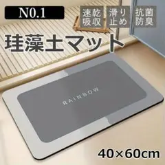 ポメ様 リクエスト 2点 まとめ商品