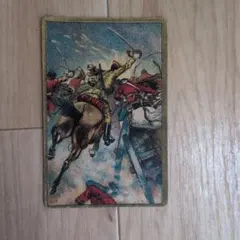 2025年最新】日露戦争 絵葉書の人気アイテム - メルカリ