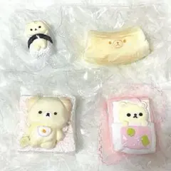 コリラックマ スクイーズ 4点セット まとめ売り