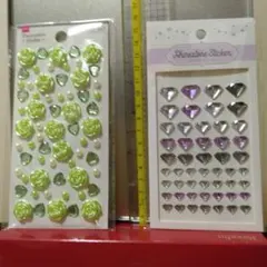 Item thumbnail for item 1227fa72-79a5-4026-beb2-1781dabaaa34