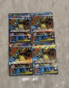 デッキパーツ ポケモンカードゲーム メガガルーラex SR 4枚 セット