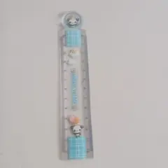 Item thumbnail for item dfc2abf6-99d4-40f8-82de-fb1830aebb14