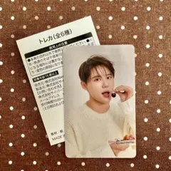 ジュンス⭐︎JXファンミーティング⭐︎ランダムくじ⭐︎トレカ