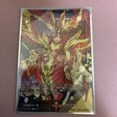 Item thumbnail for item a16ca377-f6d7-46e9-a54b-1af529cd682f