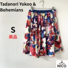 タダノリヨコオ Tadanori & Bohemians 花柄 フレアスカートのサムネイル