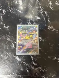 ピカチュウ AR SV2a ポケモンカード151 173/165