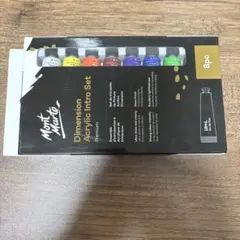 Mont Marte Dimension アクリル絵の具 8本セット