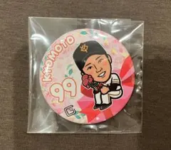 読売ジャイアンツ 京本眞 アクリルバッジ ガチャ - メルカリ