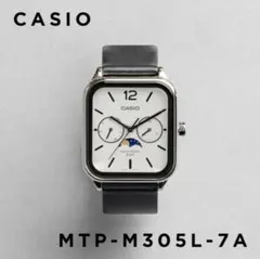 カシオ スタンダード MTP-M305L-7A