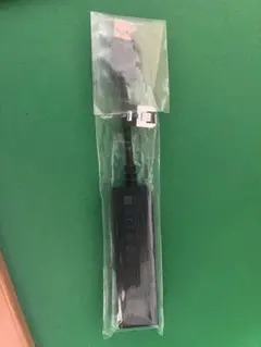 【純正品】 PS5 PSVR用 PSカメラUSBアダプター　PS4