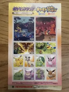 当時物 レア 希少 コロコロコミック 付録 ポケモンカード ポスター 2点
