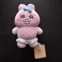 【新品未使用】おぱんちゅうさぎ おてのり ましゅもっち タグ付き ぬいぐるみ 小