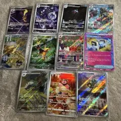 ポケモンカード AR 11枚セット まとめ売り - メルカリ
