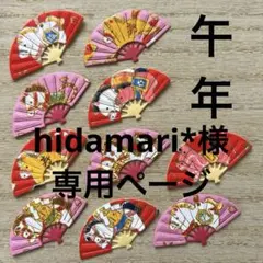 Item thumbnail for item da1adc10-eb9e-405f-ac6d-b49cda54d8b3