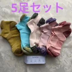 banerise ソックス　スポーツソックス　サポート　抗菌速乾防臭　値下げ