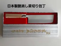 Item thumbnail for item 4b283fee-0098-43c8-9cec-d2350737e11b