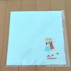 Item thumbnail for item 86f700e8-39bd-45f3-816e-a281e2c18e09