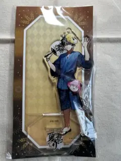 Item thumbnail for item de8789a2-dc7e-4857-baf9-610e65390af2