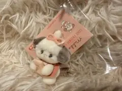 Item thumbnail for item 33ad6f34-272c-4662-bb79-5c3d6bde564c