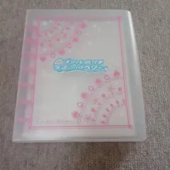 あんスタ MELLOW DEAR US ポストカードケース GIGO限定 - メルカリ