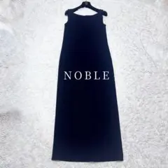 25年 美品 ノーブル NOBLE ニットライクジョーゼット2wayワンピース