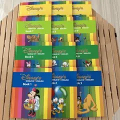 【美品】2018年正規購入　DWE Book1-12 全巻セット