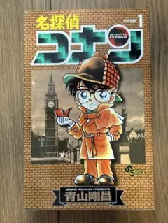名探偵コナン 31巻〜40巻 初版 - メルカリ