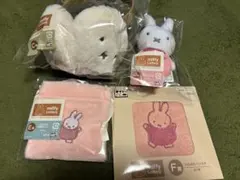 miffy lottery タイトーくじ　C賞　イヤーマフ　＋D賞 E賞 F賞