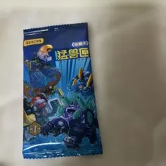 52TOYS BEASTBOX 猛獣匣 収蔵卡 第1弾 미개봉