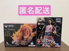 【未開封】 ワンピース 一番くじ モモの助 フィギュアセット