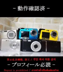 2026年最新】リコー Caplio R5の人気アイテム - メルカリ