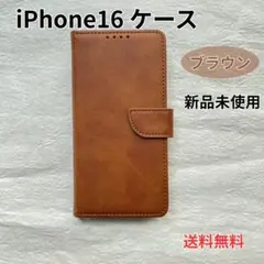 iPhoneケース iPhone 16 ブラウン 手帳型 b1510BR16