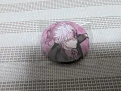 Item thumbnail for item 28229038-acff-49fd-b567-94dc811640a7