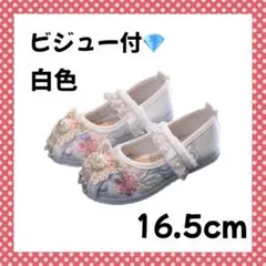 双子ママMmMm様 リクエスト 2点 まとめ商品