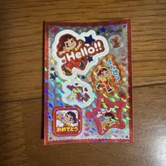 不二家 ペコちゃん ひとことメッセージシール 平成レトロのサムネイル