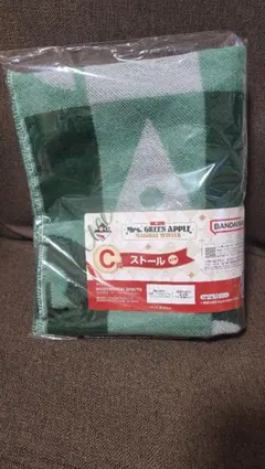 Mrs. GREEN APPLE 一番くじ C賞ストール おまけ付き