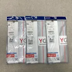 Item thumbnail for item 68c787c9-716e-48ed-a6b6-36e6f04bf410