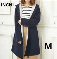 INGNI イング　フード付きカーディガン　羽織りアウター