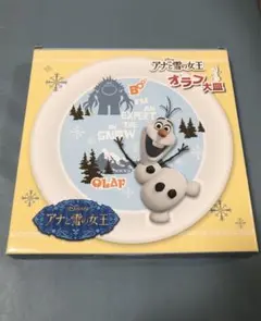 Item thumbnail for item 8512a110-f2f9-41a9-9796-dda90cdde322