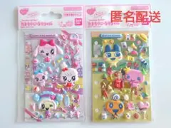 【正規品】【新品】たまもりしーるリフィル /青春/ゆめきら/2枚セット
