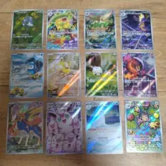 MEGA 拡張パック「インフェルノX」ARコンプリート12類セット