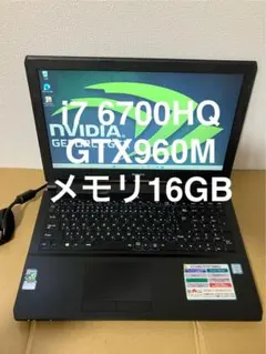 2026年最新】gtx960mの人気アイテム - メルカリ