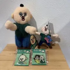 Item thumbnail for item 35eca1e1-d84c-4587-b6ba-eeb6303d19b4