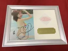 杉本有美　直筆サイン入り キスマーク付き フォトフレーム 杉本有美 直筆サイン入り キスマーク付き フォトフレーム - メルカリ