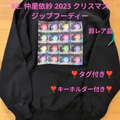仲里依紗 フーディー グリーン RE. パーカー 冬服 レディース - メルカリ