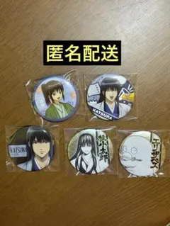 銀魂 桂小太郎 エリザベス 缶バッジ 5点セット