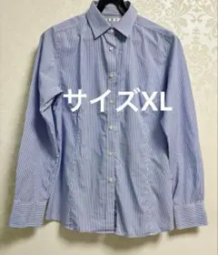 UNIQLO 青白ストライプ 長袖シャツ